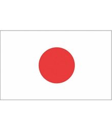 Flag Japan, 90 x 150