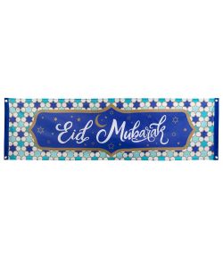 Eid Mubarak banner 50 x 180 cm