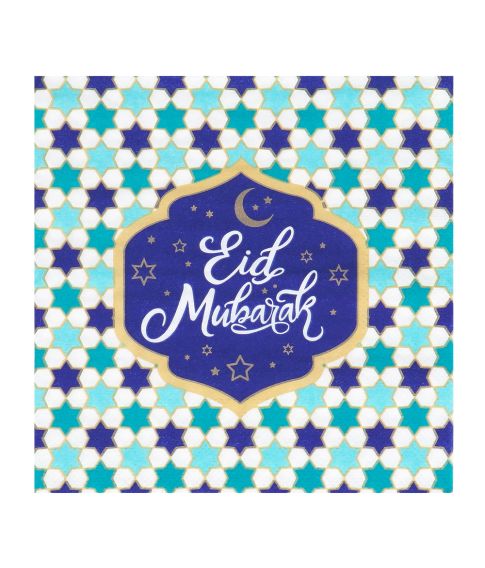 Eid Mubarak servietter