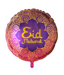 Eid Mubarak folieballon 46 cm