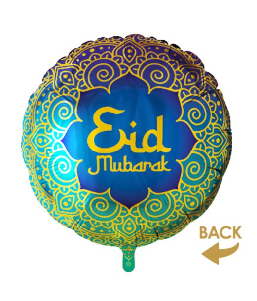 Eid Mubarak folieballon 46 cm